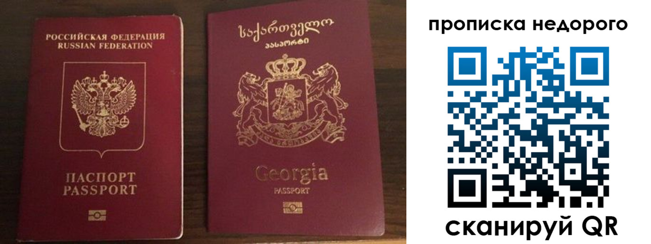 форма 3 в Константиновске